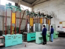 Shaanxi Yuheng Tungsten & Molybdenum Industrial Company Ltd.