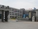 Ganzhou Hongfei Tungsten & Molybdenum Material Co.,Ltd