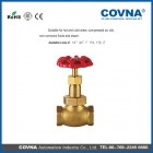 Valves