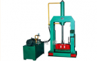 Rubber Cutting Machine (32)