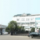 Taizhou Tonhe Flow Control Equipment Co., Ltd.