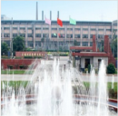 Wuxi Double Elephant Rubber & Plastics Machinery Co., Ltd.