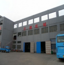 Shaoxing Hanxiang Precision Machinery Manufacture Co., Ltd.