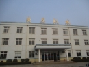 Qingdao Wantong Hydraulic Power Machinery Co., Ltd.