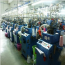 Foshan Nanhai Zhongde Knitting Socks Co., Ltd.