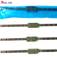 Linear guides