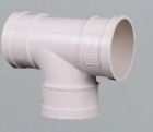 Other Pipe Fitting