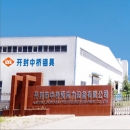 Kaifeng Zhongqiao Prestressed Equipment Co., Ltd.