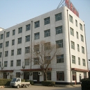 Hebei Yuandong Pumps Manufacturing Co., Ltd.