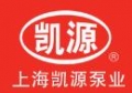 Shanghai Kaiyuan Pump Industrial Co., Ltd.