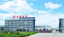 Hefei Changyuan Hydraulic Co., Ltd.