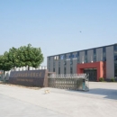 Ji'nan High Land Hydraulic Pump Co., Ltd.