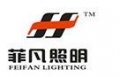 Shenzhen Feifan Lighting Electronic Co., Ltd.