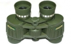 Binoculars