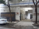 Chongqing Minghao Optical Equipment Co., Ltd.