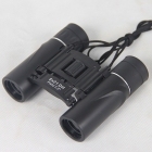 Binoculars