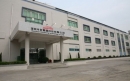 Shenzhen XinSaiTong Technology Company Limited
