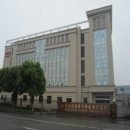 Ningbo Tongqiu Electronic Technology Co., Ltd.
