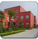 Suzhou Huaxin Interlining Manufacturing Co., Ltd.