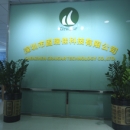 Wuxi Jiebo Electrical Technology Co., Ltd.