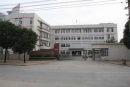 Zhangzhou Weihua Electronic Co., Ltd.