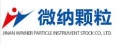 Jinan Winner Particle Instrument Stock Co., Ltd.