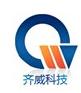 Hangzhou Qiwei Laboratory Equipment Co., Ltd.
