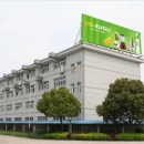 Ningbo Boruoli Electric Appliance Co., Ltd.