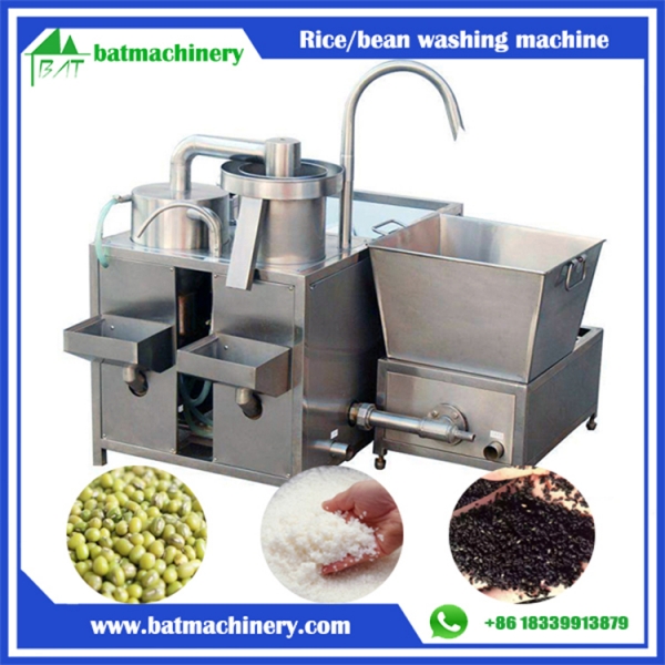 Vegetable Washers