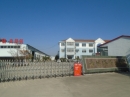 Zhucheng Longze Machinery Co., Ltd.