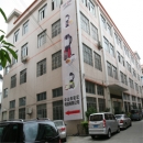 Zhongshan Topone Electrical Appliances Co., Ltd.