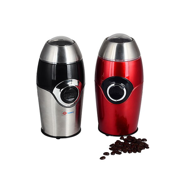 Coffee Grinders