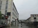 Zhejiang Suteng Industrial And Trading Co., Ltd.
