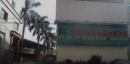 Dongguan Jiemei Electric Appliance Co., Ltd.