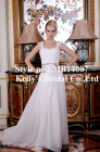 Wedding Dresses--MB14007