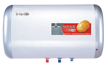 Electric Water heater