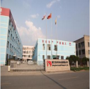 Pujiang Dongzhou Crystal Co., Ltd.