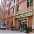 Guangzhou Kai Yuan Water Treatment Equipment Co., Ltd.