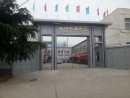 Dengfeng Fuzhong Special Electrical Co., Ltd.