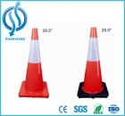 Traffic Cone