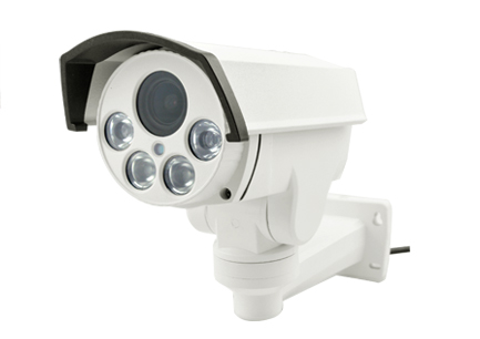 CCTV Camera