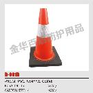 Traffic Cone