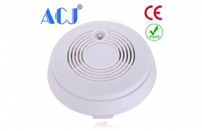 Heat Detector