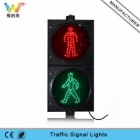 Traffic Light