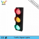 Traffic Light