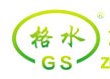 Zhejiang Geshui Pipe Technology Co., Ltd.