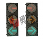 Traffic Light