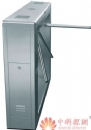 Access Control System