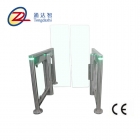 Access Control System