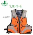 Life Vest